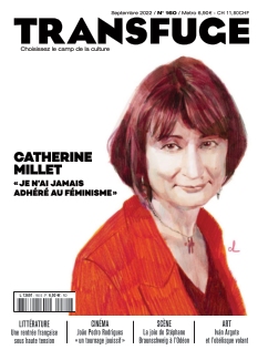 Cover undefined