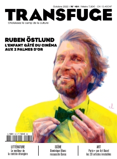 Cover undefined