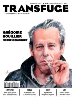 Cover undefined