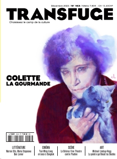 Cover undefined