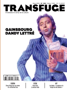 Cover undefined