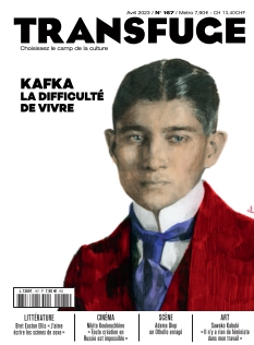Cover undefined