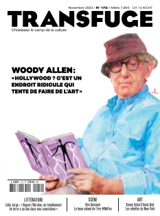 Cover undefined