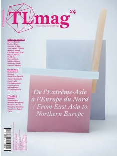 Cover undefined