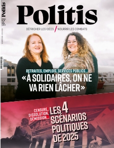 Politis | 