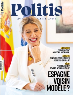 Politis | 