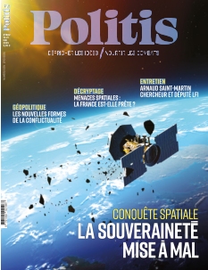 Politis | 