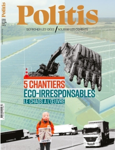 Politis | 
