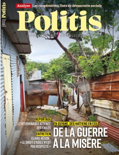Politis | 