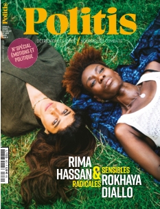 Politis | 