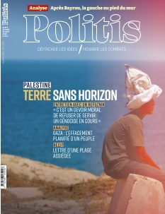 Politis | 