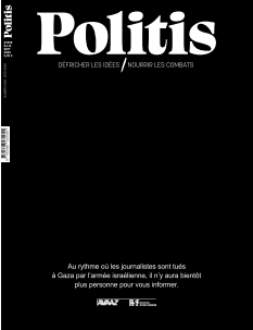 Politis | 