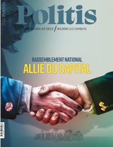 Politis | 
