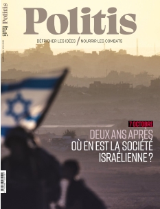 Politis | 
