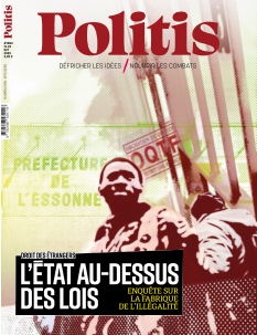 Politis | 