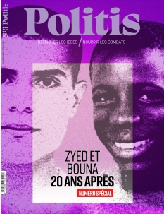 Politis | 