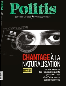 Politis | 