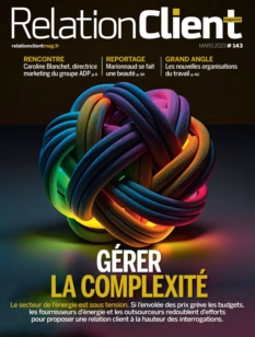 Cover undefined