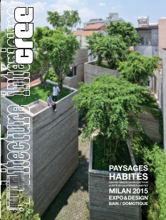 Cover undefined