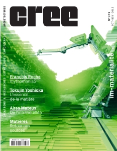 Cover undefined