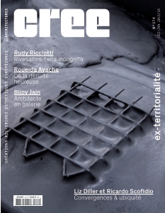 Cover undefined