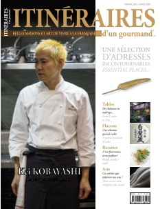 Cover undefined