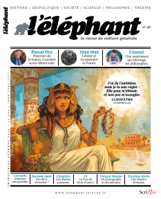 L'Eléphant | 