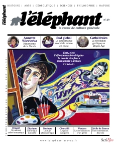 L'Eléphant | 