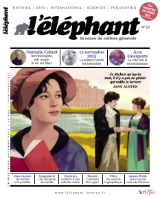 L'Eléphant | 