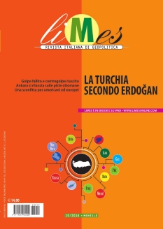 Cover undefined