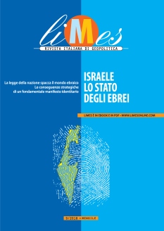 Cover undefined