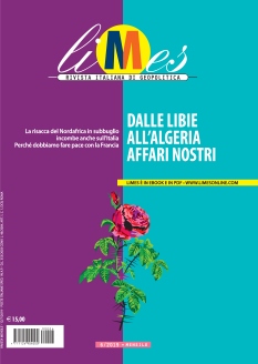 Cover undefined