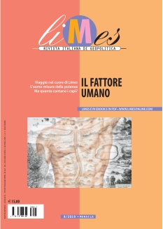 Cover undefined