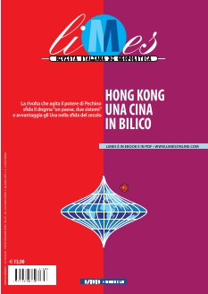 Cover undefined