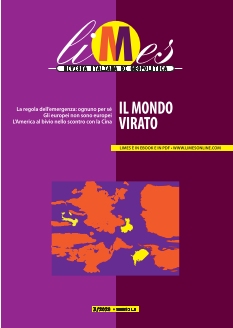 Cover undefined
