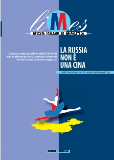 Cover undefined