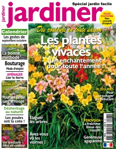 Cover undefined