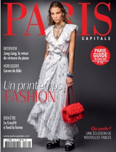 Cover undefined