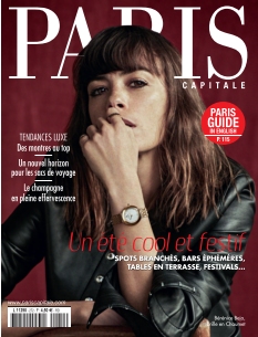 Cover undefined
