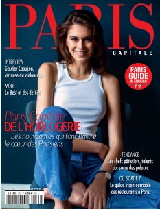 Cover undefined