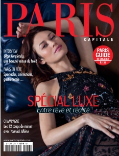 Cover undefined