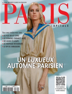 Cover undefined