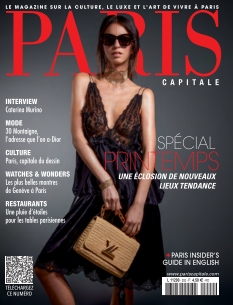 Cover undefined