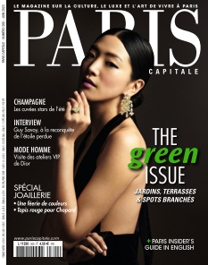 Cover undefined