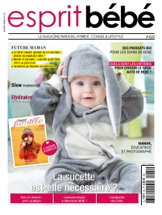 Cover undefined