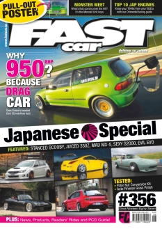 Cover undefined