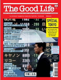 Cover undefined