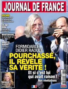 Cover undefined