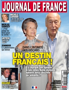 Cover undefined