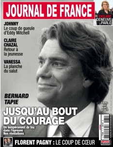 Cover undefined